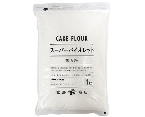 スーパーバイオレット（日清製粉） / 1kg | 小麦粉・ミックス粉・雑穀