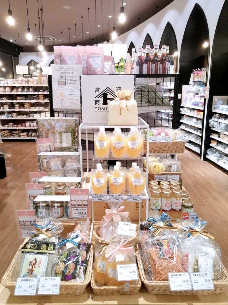 富澤 商店 店舗